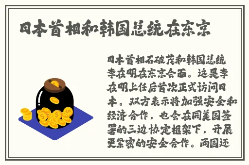 三 港版普通话版严千文