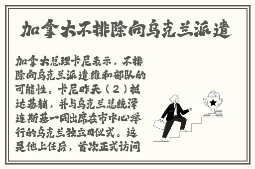 五月丁香色综合网站
